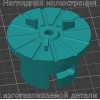 Крепление венчика на миксер Starwind spm5184 и аналогов - Stav3DPrint