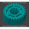 Шестерня для измельчителя бумаги Pro KGB 3510c - Stav3DPrint