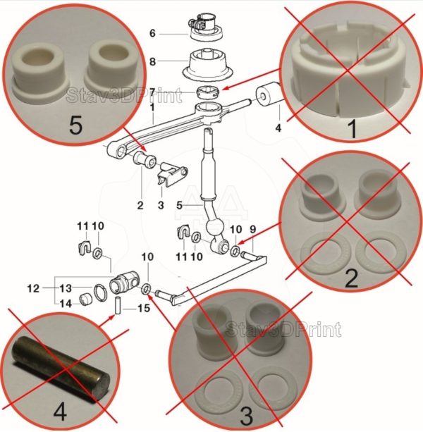 Втулка держателя рычага кпп BMW, круглая или овальные