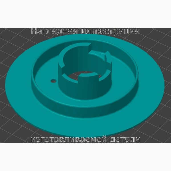 Крышка шестерни ГРМ BMW M20B25 1987-1993 на моторы m20b20, m20b23, m20b25 motronic.