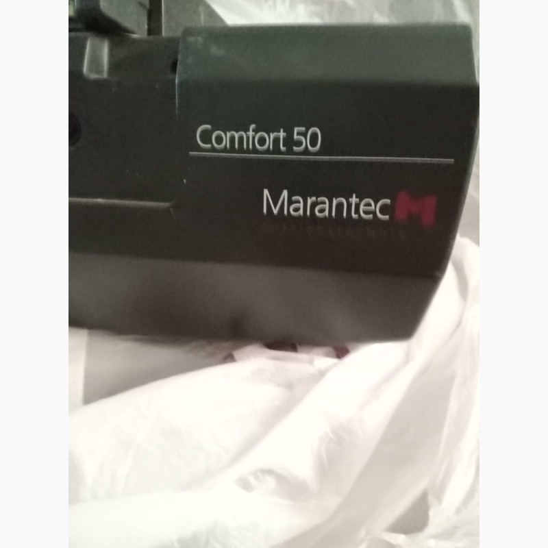 Шестерни привода ворот Comfort 50 Marantec M - Stav3DPrint