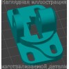 Крепление внутренней ручки УАЗ ПАТРИОТ - Stav3DPrint