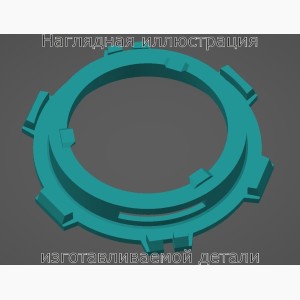 Пластмассовое ремонтное кольцо/втулка поворотного упора хаба колесного УАЗ Патриот от фирмы AVM 410 - Stav3DPrint