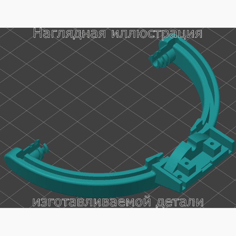 Доработанный держатель для чашек наушников Sony MDR-XB950BT - Stav3DPrint