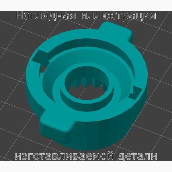 Шестерня для точилки карандашей KW-Trio 305A - Stav3DPrint