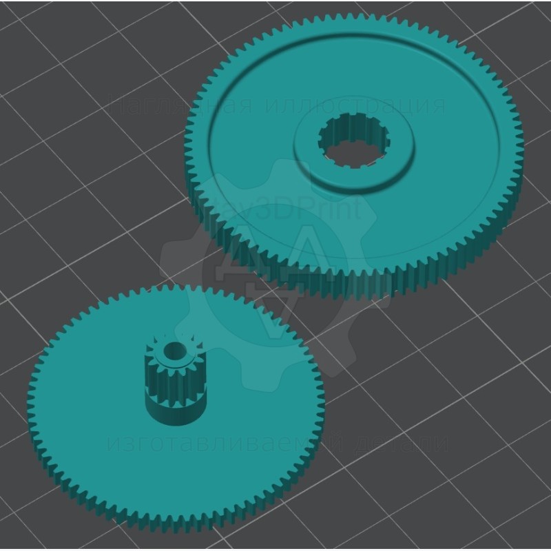 Шестерни для реверсивного электропривода BELIMO BLE230 N2 - Stav3DPrint