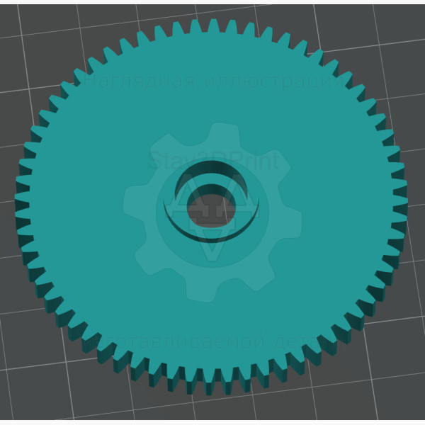 Шестерня для конвертовкладочной машины NEOPOST DS-75 2951170K - Stav3DPrint