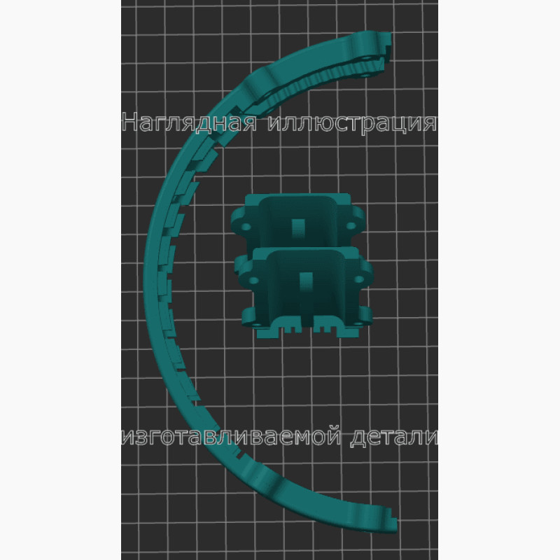 Дужка усиленная, модифицированная для Razer Kraken X. Не оригинал - Stav3DPrint