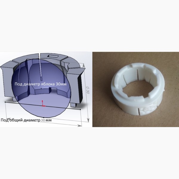 РемКомплект для кулисы МКПП BMW - Stav3DPrint