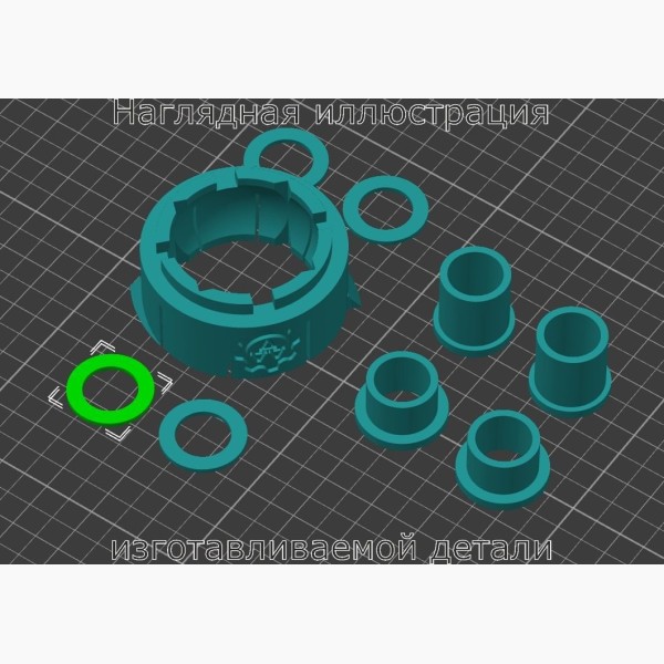 РемКомплект для кулисы МКПП BMW - Stav3DPrint