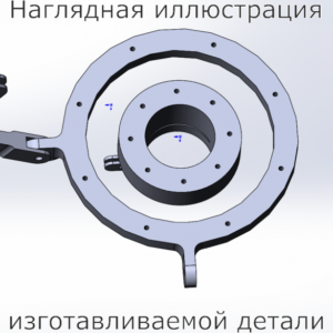 Комплект антивибрационное крепление микрофона AX-800 Alaw + крепление поп-фильтра - Stav3DPrint