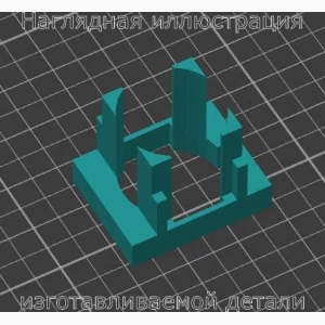 Переходник на кнопку вместо заглушки для Lada Granta, Kalina - Stav3DPrint