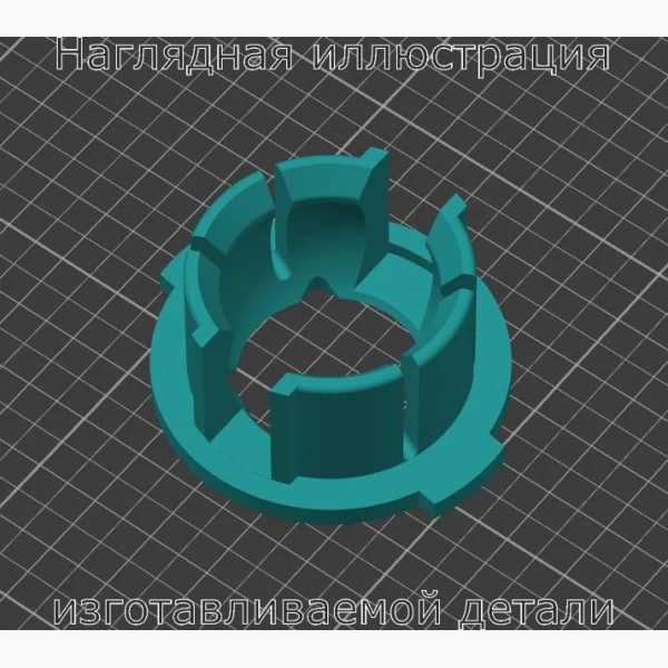 Втулка рычага раздатки для Mitsubishi L200 IV, Sport 2 - Stav3DPrint