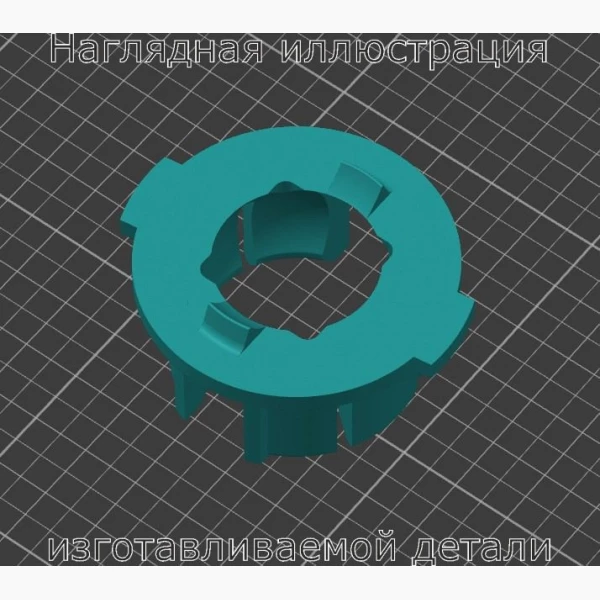 Втулка рычага раздатки для Mitsubishi L200 IV, Sport 2 - Stav3DPrint