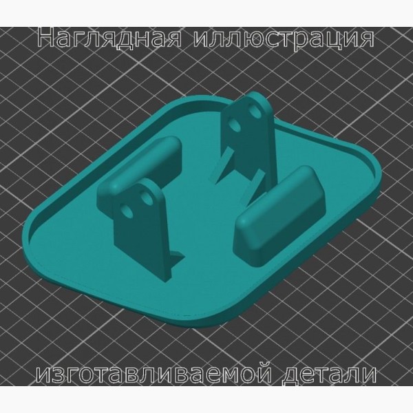 Крышка форсунки на Volkswagen - Stav3DPrint