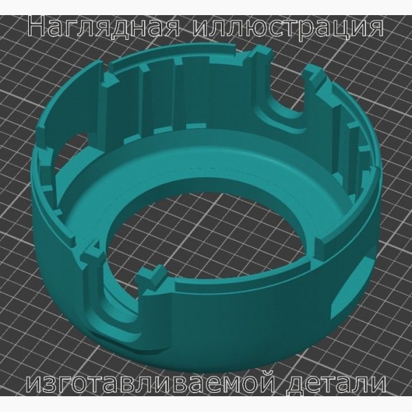 Головка и намоточная катушка мотокосы Husqvarna 125r и других подобных - Stav3DPrint