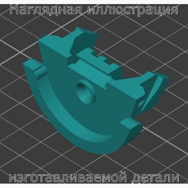 Пластиковая подставка под нож для триммера окантовочного Wahl Beret Prolithium 8841L - Stav3DPrint