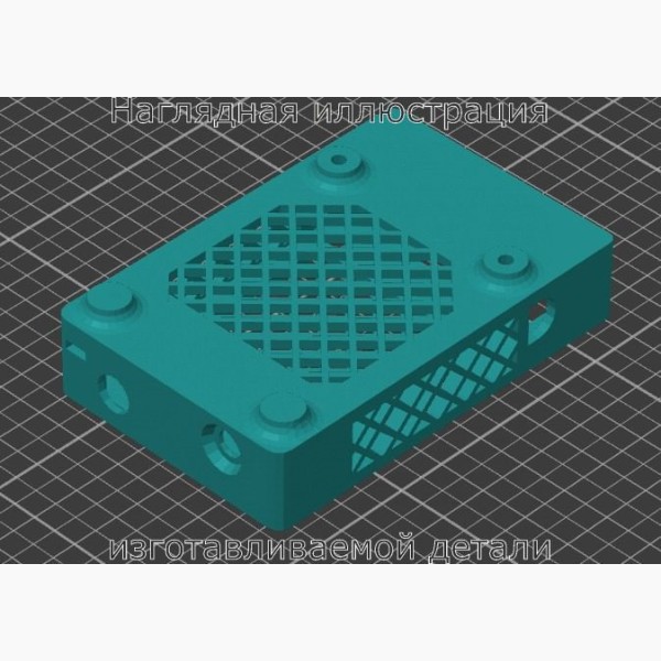 Корпус для усилителя ZK-502C