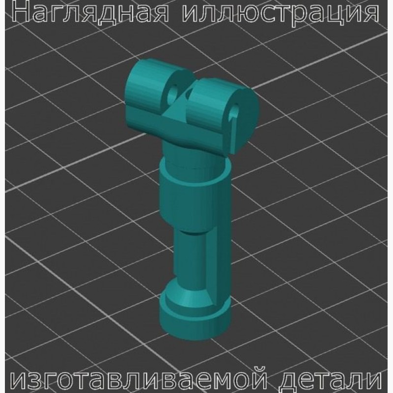 Шарнир наушника JBL E500BT - Stav3DPrint