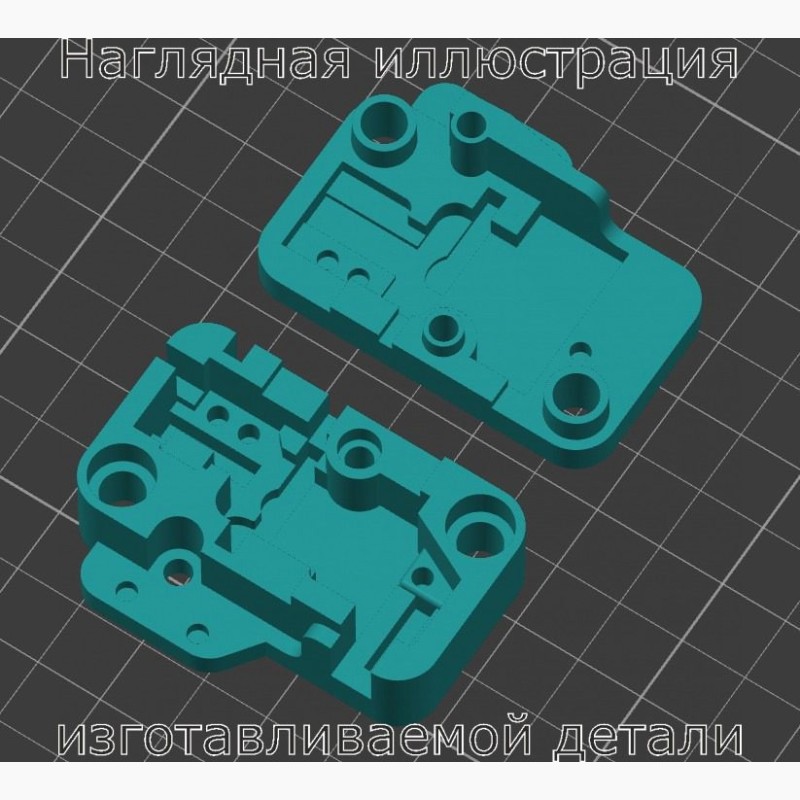 Корпус концевика мойки Karcher K7