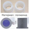 Изображение - Ремкомплект кулисы кпп Nissan Almera, Primera - Stav3DPrint