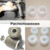 Изображение - Ремкомплект кулисы кпп Nissan Almera, Primera - Stav3DPrint