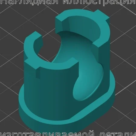 Изображение - Втулки шарниров газового упора Mitsubishi Pajero, Montero - Stav3DPrint