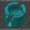 Изображение - Большая втулка кулисы МКПП Isuzu MUA - Stav3DPrint