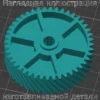 Изображение - Шестерня для шредера Amazon Basics - Stav3DPrint