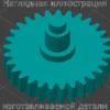 Изображение - Шестерня 29T привода термоблока RU7-0375 (входит в RC3-2514) - Stav3DPrint