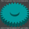 Изображение - Шестерня 29T привода термоблока RU7-0375 (входит в RC3-2514) - Stav3DPrint