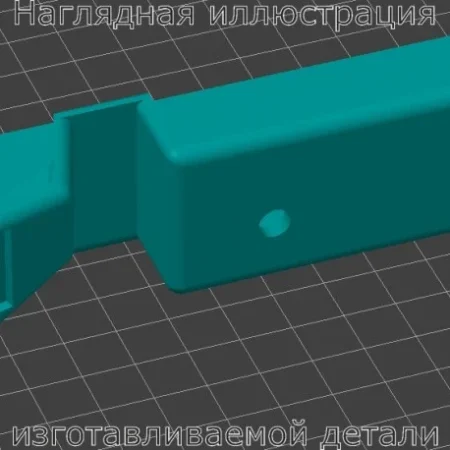 Изображение - Дефлектор 87756-3w000 KIA Sportage III - Stav3DPrint