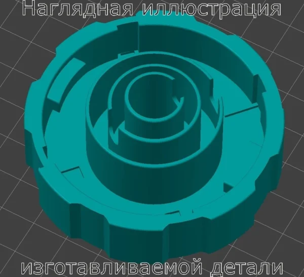 Изображение - Крышка бочки ГУР Nissan Serena c24 - Stav3DPrint
