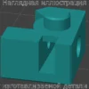 Изображение - Шарнир для Takstar Pro 80 / HyperX Cloud - Stav3DPrint