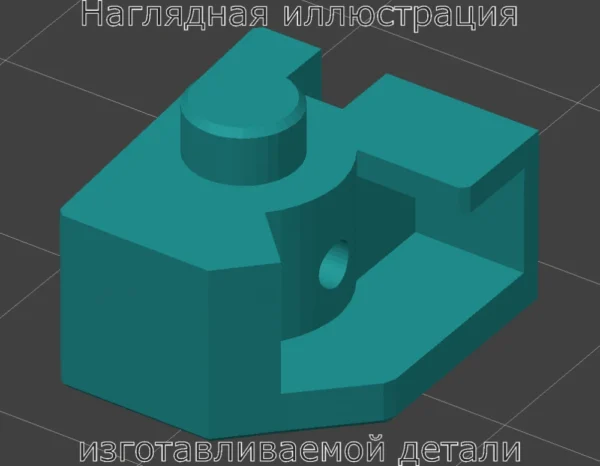 Изображение - Шарнир для Takstar Pro 80 / HyperX Cloud - Stav3DPrint
