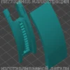 Изображение - Усиленные пластиковые части оголовья наушников MDR-1000X - Stav3DPrint