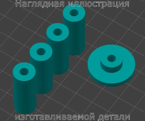 Изображение - Ремкомплект вихpeвыx заслонок для двигателей DURATEC 1.8/2.0/2.3 - Stav3DPrint