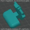 Изображение - Защелка подлокотника Hyundai Solaris - Stav3DPrint
