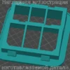 Изображение - Клапан вентиляции салона Mitsubishi Pajero Pinin - Stav3DPrint