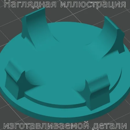Изображение - Заглушка колесного диска R14 Mitsubishi - Stav3DPrint