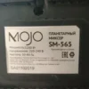 Изображение - Крышка планетарного редуктора миксера MOJO SM-565 - Stav3DPrint