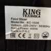 Изображение - Шестерня для слайсера King KC-1505 - Stav3DPrint