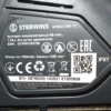 Изображение - Шестерня ручного кустореза Sterwins 8VGS2-3in1.11 - Stav3DPrint