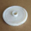 Изображение - Шестерня редуктора привода дворников Daewoo Matiz - Stav3DPrint
