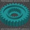 Изображение - Шестерня для шредера Fellowes PS-80 C-2 - Stav3DPrint