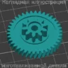 Изображение - Шестерня привода колеса робота пылесоса SMART 360 - Stav3DPrint