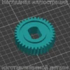 Изображение - Шестеренка электропривода рулевой колонки Lexus LS400, Toyota Crown - Stav3DPrint