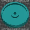 Изображение - Шестерня средняя для мясорубки MAXWELL ST 1259,1260 (Д-82/32) - Stav3DPrint