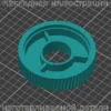 Изображение - Шестерня стеклоподъемника автомобиля FORZA - Stav3DPrint