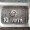 Изображение - Крышка для канистры 20л. (правая резьба ISO M48x4) - Stav3DPrint
